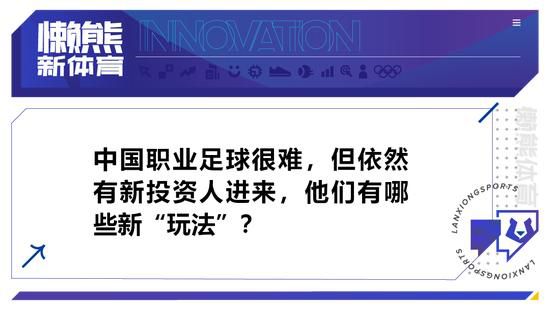 莫德里奇去年夏天和皇马续约时就有许多疑惑，当时他收到了来自沙特的天价合同，但球员还是想在最高水平的赛事再踢一年。